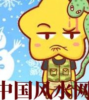濮阳六月，这5生肖在财运，事业上会有很大的突破