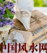 濮阳有利于店铺增加财运的风水技巧！