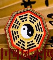 濮阳行为风水之避免七大漏财坏习惯