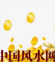 濮阳财运，光靠努力就能获取吗？把握机会更加关键！