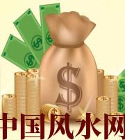 濮阳 每个人有不同的求财方式，命理八字来判断你最适合哪一种？