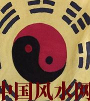 濮阳八字里“财”旺，能否发财？